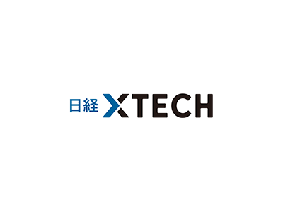 The article about NSITEXE appeared in Nikkei xTECH